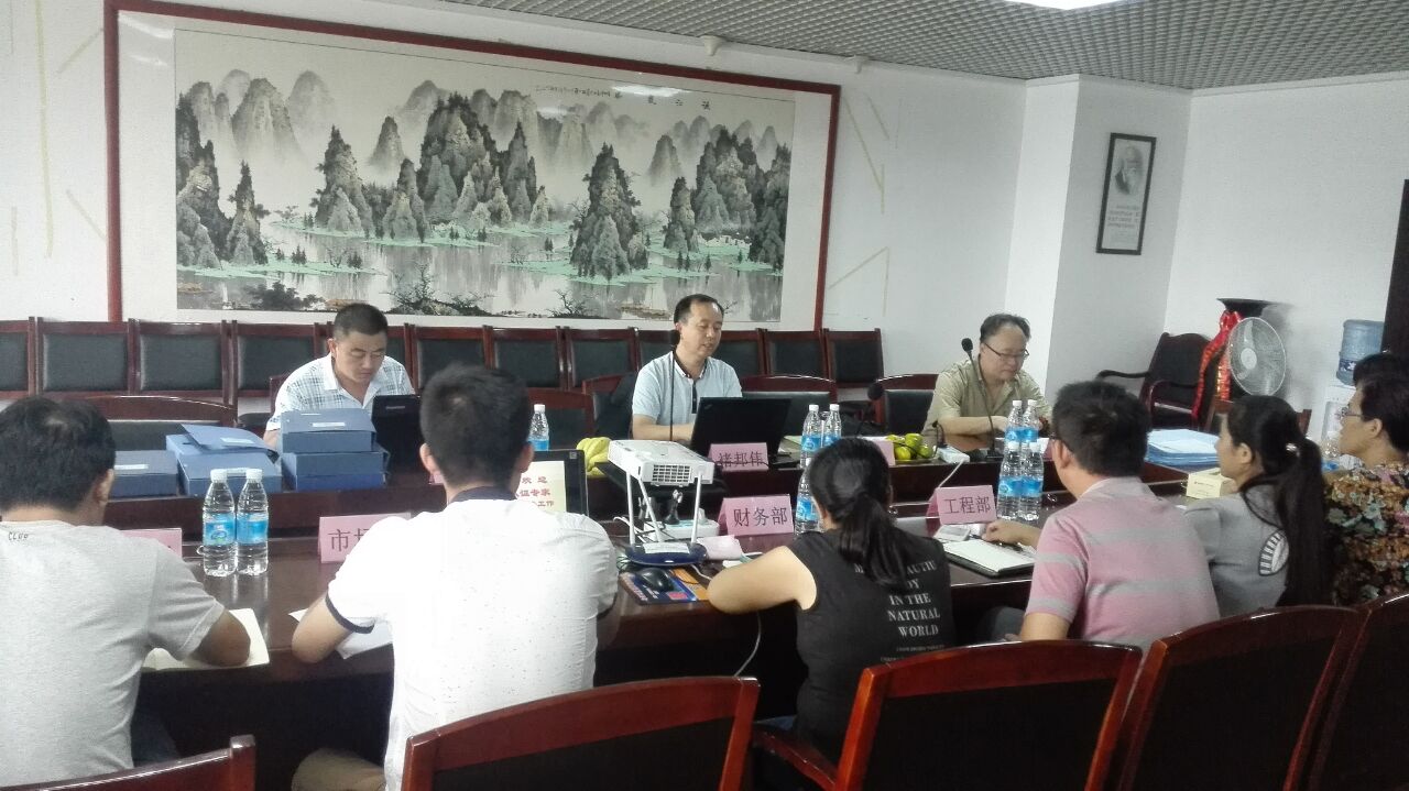 公司開展質量/環境/職業健康安全三合一管理(lǐ)體系年度審核工作