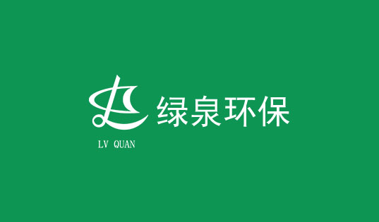 五一勞動節放假通(tōng)知！