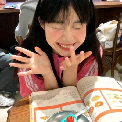 香料共和国